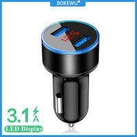 BOKEWU อะแดปเตอร์ชาร์จเร็วในรถ,ตัวชาร์จมือถืออเนกประสงค์หน้าจอ LED 3.1A ที่ชาร์จในรถยนต์