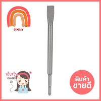 ดอกสกัดปากแบน STANLEY STA54406 14X250 มม.FLAT CHISEL BIT STANLEY STA54406 14X250MM **ลดราคาจัดหนัก **