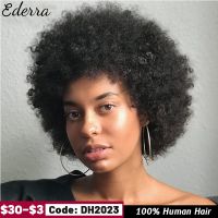 【CW】 Short Afro Kinky Curly Human Hair Wigs Machine Made Wig Cut Cheap