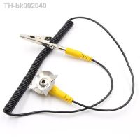 ✉ 1pcs Alligator Clip Terminal Coil Cable Anti Static ESD Mats Double-Headed Star Claw Grounding Point Wire Equipment Accessories