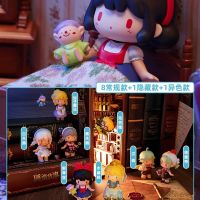 USER-X Bedtime Stories Series Blind Box Toys Cute Anime Action Figures Mystery Box Models Confirmed Styles Kawaii Girl Gifts