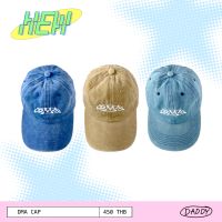 DADDY | DMA Cap หมวกยีนส์ฟอก สียีนส์เข้ม สียีนส์อ่อน สีน้ำตาล