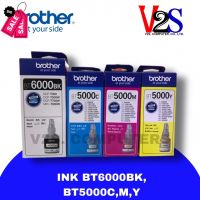 หมึกเติม Brother T-Series หมึกแท้ 100% BT6000BK/BT5000C/BT5000M/BT5000Y 1 SET #หมึกเครื่องปริ้น hp #หมึกปริ้น   #หมึกสี   #หมึกปริ้นเตอร์  #ตลับหมึก