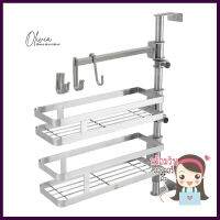 ชั้นวางสเตนเลสหมุนได้2ชั้น+ราวแขวน TinySTAINLESS STEEL RORATING WALL SHELF WITH RAIL AND HOOK KECH TINY 2-TIER **จัดส่งด่วนทั่วประเทศ**