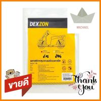 พลาสติกคลุมงานพร้อมยางยืด DEXZON 1x2 ม.PLASTIC COVER SHEET WITH ELASTIC DEXZON 1X2M **ทักแชทได้ค่ะ ยินดีบริการ**