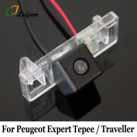 สำหรับ Peugeot Expert Tepee Traveller MPV รถย้อนกลับกล้อง Hd CCD Night Vision ที่จอดรถอัตโนมัติกล้องมองหลังพร้อม Power Relay