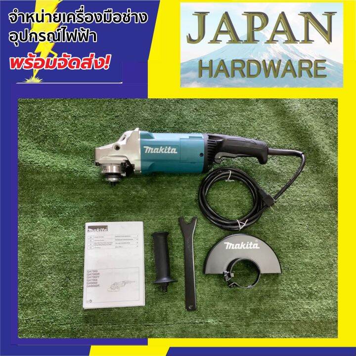 9-makita-เครื่องเจียร-9-ยี่ห้อ-makita-รุ่น-m9001b-ขนาด-2200-วัตต์-รุ่นใหม่-mt-serie-มาแทน-maktec-mt903-ของแท้