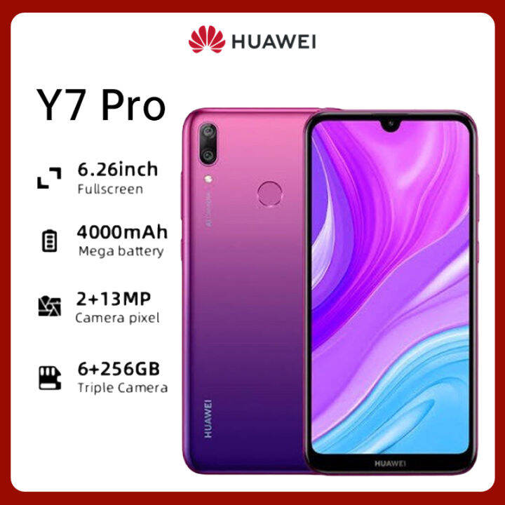 huawei y7 pro storage