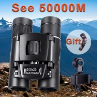 ZZOOI 500X25 50000M Zoom HD Portable Professional Powerful Binoculars Long Range Monocular Telescope Low Night Vision for Hunt Travel