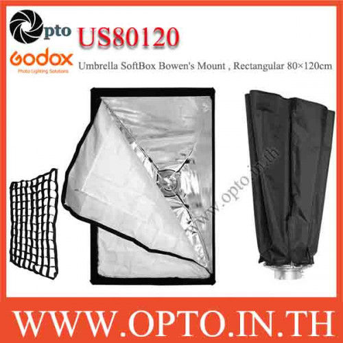 us80120-umbrella-softbox-bowens-mount-rectangular-80-120cm-ซอฟท์บ๊อกซ์ไฟสตูดิโอ