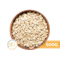 Mcgarette ข้าวโอ๊ต ข้าวโอ็ต Rolled Oat  500G (แบ่งบรรจุ)