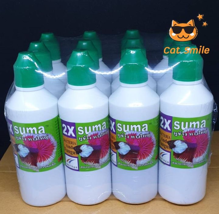 suma-bacteria-and-fungut-รักษาหางกัดกร่อน-ใบเลื่อย-ซูม่า-ฝาเขียว-60-ml-ลดการติดเชื้อ-หายไว-ใช่ง่าย