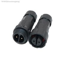 ✙∋ Male Female Plugs M16 Assembled Waterproof Electrical Cable Connector Plug Socket Connectors 2 Pin 3 Pin 4 Pins IP68