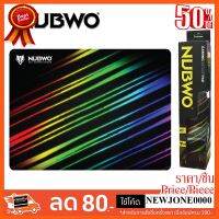 ??HOT!!ลดราคา?? NUBWO แผ่นรองเม้าส์ รุ่น NP-022 SPEED ##ชิ้นส่วนคอม อุปกรณ์คอมพิวเตอร์ เมนบอร์ด หน้าจอ มอนิเตอร์ CPU เม้าท์ คีย์บอร์ด Gaming HDMI Core Laptop