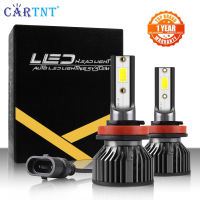 CarTnT 2ชิ้นหลอดไฟไฟหน้ารถมอเตอร์ไซค์แบบ LED 6000K H4 H7 H1 H3 H8 H9ไฟตัดหมอกรถ16000LM ไฟฉายคาดศีรษะ LED อัตโนมัติ100 9012ขับรถ W