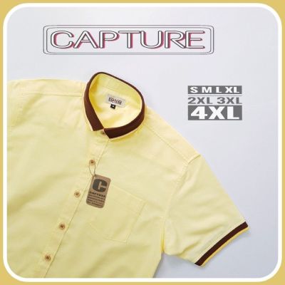 Capture Shirt เสื้อเชิ้ตผู้ชาย โปโลเชิ้ตแขนสั้น สีเหลือง มีถึงอก 48 นิ้ว