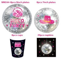 ✢❁◄ 48pcs Disco Music Birthday Baby Shower Party Paper Disposable Tableware Sets Plates Cups Napkins Wedding Party Supplies