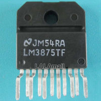 ชิป IC เครื่องขยายเสียงซิป LM3875TF-11 LM3875 LM3875T,1ชิ้น