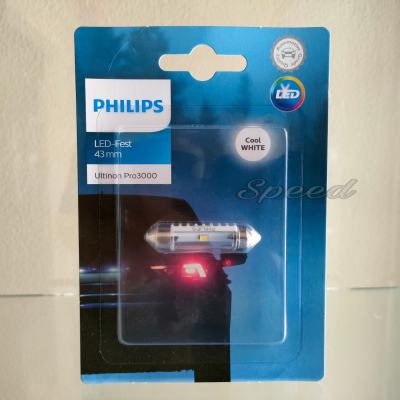 Philips ไฟเพดาน ไฟห้องโดยสาร Ultinon Pro3000 LED Festoon 43mm 6000K แท้ 100% รับประกัน 1 ปี