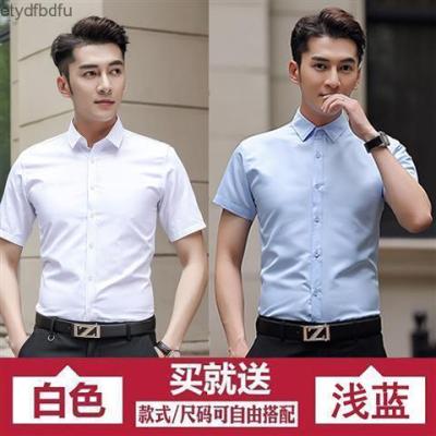 Etydfbdfu ฤดูร้อนบางสีทึบแขนสั้นเสื้อผู้ชายเกาหลีรุ่น Slim ลำลองเสื้อแขนสั้นผู้ชายอินเทรนด์เสื้อผ้าสีขาวนิ้ว