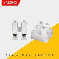 10pcs/bag 2P Wire Connector 10A DIN rail 4 Terminal blocks 4 screw connect holes universal quick connector 1 4 square