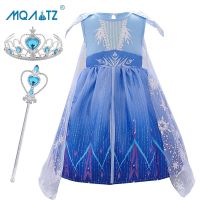 MQATZ Baby Girl Elsa Dress Kids Dresses For Girls Children School Performance Party Cosplay Dress Costume 0-3 Year