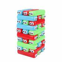 Stacking Block Tower Tumbling Tower Blocks Game Building Blocks for Kids Boys Girls Montessori Educational Developmental Learning Toddler Toys easy to use