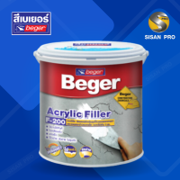 Beger เบเยอร์ สีโป๊วอะครีลิคฟิลเลอร์ F-200 (1 ก.ล.)