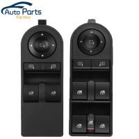 Power Window Switch For Opel Astra H 2005-2010 For Opel Zafira B Vauxhall Astra 13228879 13228877 Window Control Switch Button