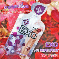 Gel Plus Exo เอ็กซ์โซ ผลิตภัณฑ์เสริมอาหาร ดูแลผิว อาการวัยทอง ริ้วรอย ปวดประจำเดือน