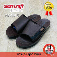 รองเท้าสวมชาย aerosoft รุ่น MA4145 originaol comfort นุ่ม สบาย ระบายอากาศ