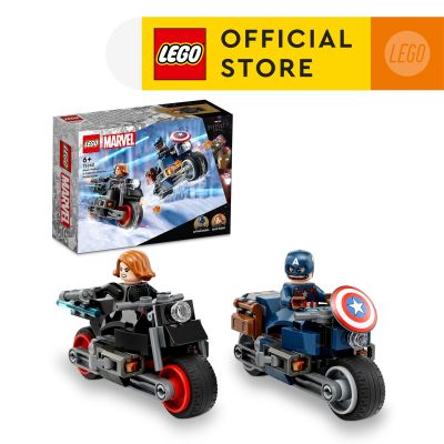 LEGO Super Heroes Marvel 76260 Black Widow &amp; Captain America Motorcycles (130 Pieces)