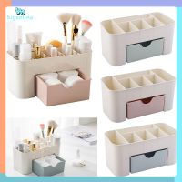 Cosmetic Box with Drawers Storage Boxes Multifuncation Desktop Plastic Jewellery Box
