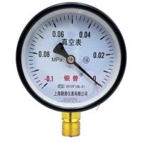 High efficiency Original YZ-60 YZ-100 vacuum pressure gauge-0.1-0/0.15/0.9/1.5Mpa shockproof electric contact negative pressure gauge