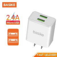 พร้อมส่ง โปรโมชั่น BASIKE AT19 12W ที่ชาร์จศัพท์ 2.4A USB Charger เอาต์พุต คู่ 2 พอร์ต อะแดปเตอร์ชาร์จเร็ว ส่งทั่วประเทศ อะ แด ป เตอร์ อะแดปเตอร์ รถยนต์