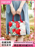 Bread original cute cartoon strawberry jam lady handbags joker QT133 portable small square canvas bag fashion 【BYUE】