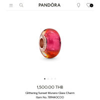 [พร้อมส่ง] New Pandora Glittering Sunset Murano Glass Charm