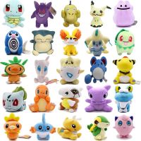 ของเล่นตุ๊กตา Mimikyu Cubone Charmander Raichu Psyduck Mew Ditto Dragonite Lapras Peluche ตุ๊กตามือสำหรับเด็กของขวัญคริสต์มาส