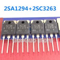 C3263 A1294 1คู่ (2SA1294 + 2SC3263 ) TO-3P เครื่องเสียงเครื่องขยายเสียง15A/230V ของใหม่ราคาถูกของแท้