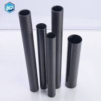 3 PCS Carbon Fiber Tube Pipe Length 330mm Diameter 35mm 36mm 37mm 38mm 40mm 50mm For RC Model Airplane Drone Accessories Wires Leads Adapters