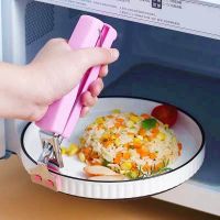 Kitchen Utensils Hot Bowl Holder Supplies Tools Plate Pot Gripper Anti-Scald Bowl Clip Gadgets Stainless Steel Hot Dish Clamp