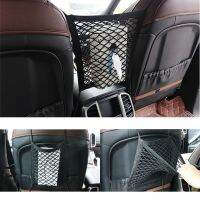 Universal Stretchable Vehicle Dog Barrier With Storage Net Front Seat Pet Barrier Organizer Bag Mesh Cargo Net