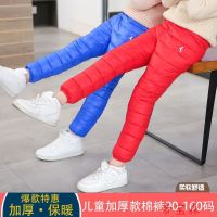 [COD] and winter anti-season childrens down trousers boys girls baby medium large thickened warm open