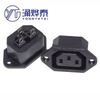 【CC】㍿✽❖  YYT 5PCS All copper AC06 power socket C13 module tripod with ear screw hole 10A 250V product word seat AC-06