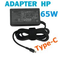 HP Adapter ของแท้ 20V/3.25A 65W หัว USB Type-C สายชาร์จ เอชพี อะแดปเตอร์ เอชพี