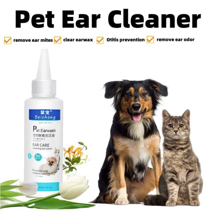 120ml Cat Dog Mites Odor Removal Pet Ear Drops Pet Ear Mites Cleaner ...