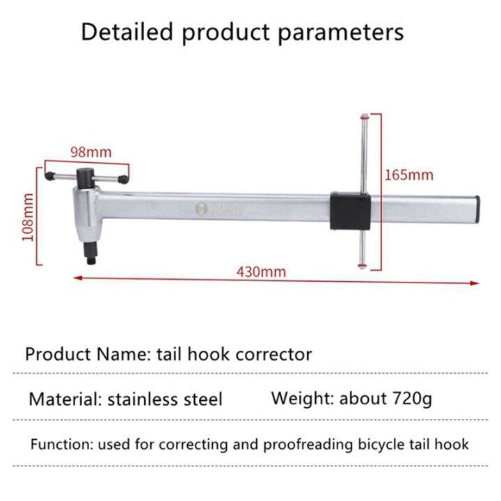 riro-tail-hook-corrector-for-road-bike-rear-derailleur-hanger-alignment-gauge-stainless-steel-multifunctional-repair-tool