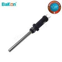 Bakon BK1380 Heating Core Element BK60 BK90 BK881 BK906 Soldering Iron Handle Accessories Heater