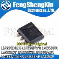 10pcs LM358 LM358DR2G LM358PWR L358 LM358DR LM358DT 358 LM358PSR LM358ADR LM358ADGKR M6P LM358AP LM358P DIP-8