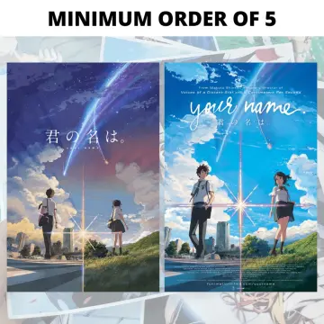 Kimi No Na Wa Posters for Sale